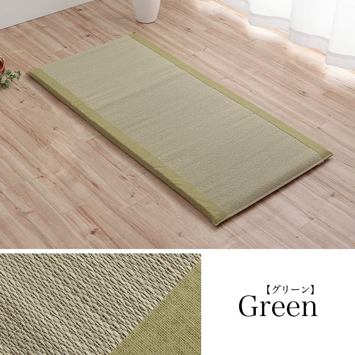すずか マットレス GN 70X150 70×150cm ベッドマットレス 敷布団 寝具