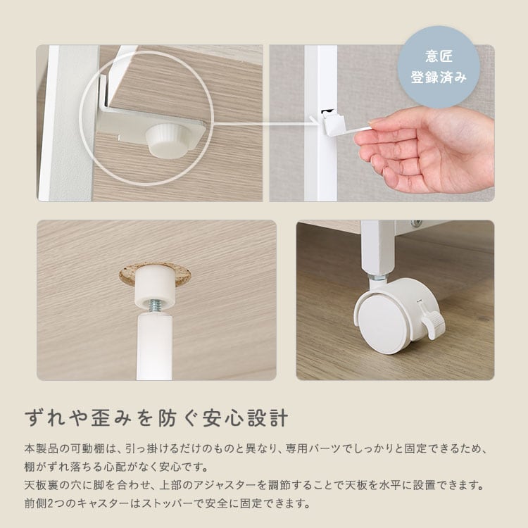 ラック さわやかな 調節可能棚付き バタフライワゴン キッチンカウンター キッチン 収納 おしゃれ