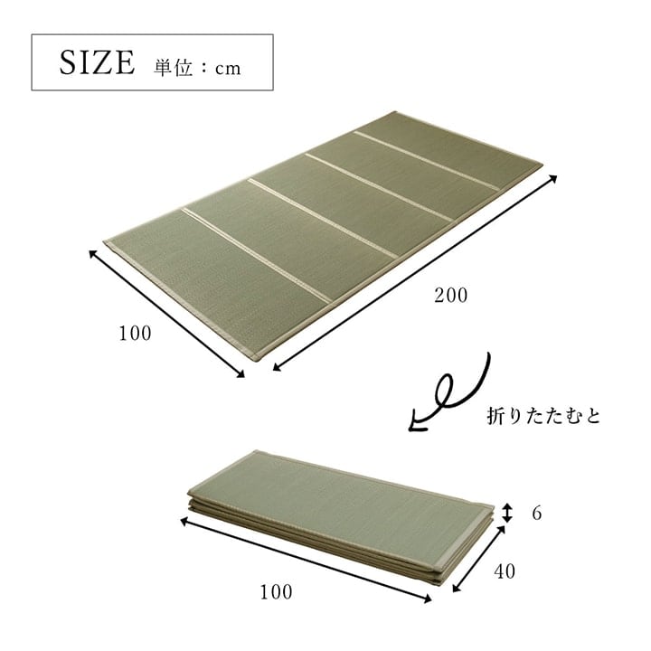 畳マットレス シングル 100X200 100×200cm マットレス ベッドマットレス 敷布団