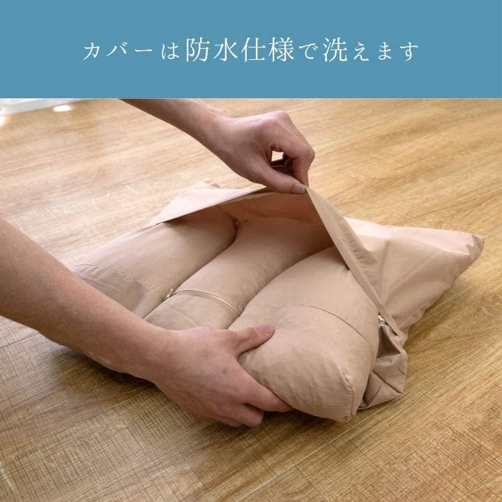 アウトドア用品 エスナBE まくら 35X45 35×45cm 日用品 撥水 ペット・アウトドア