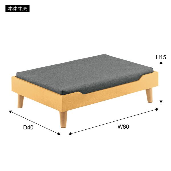 ペットベッド 幅60×奥行40×高さ15cm ベッド すのこベッド パイプベッド ベット ブラウン