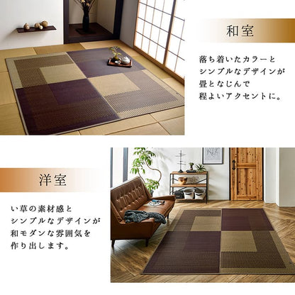 ラグ DXモーニング 普通版正方形 BE 191X191 191×191cm ラグマット カーペット