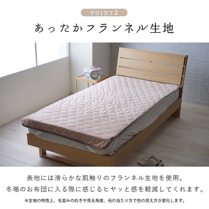 枕パッド クルム GY 43X63 43×63cm 日用品 寝具 細かな針抜き加工で 環境に配慮した