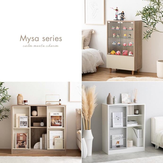 コレクションラック 幅50cm×奥行29.6cm Mysa 引き出し付きコレクションケース 天然木