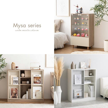 コレクションラック 幅50cm×奥行29.6cm Mysa 引き出し付きコレクションケース 天然木