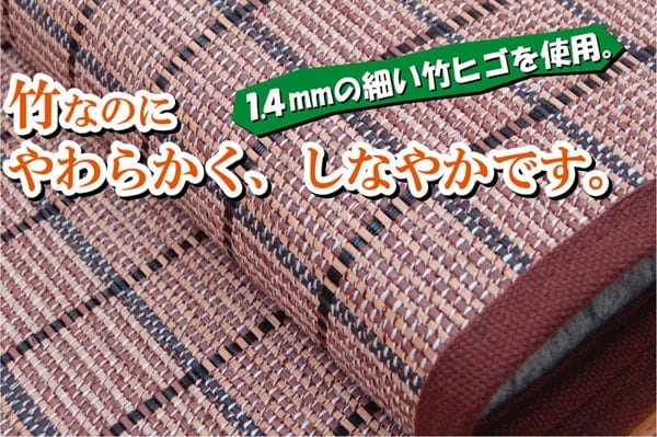 キッチンマット ダッヂ 丸巻 BR 180X180 180×180cm ラグマット カーペット ラグ