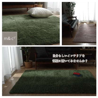 ラグ スレッド 正方形 BE 190X190 190×190cm ラグマット カーペット 絨毯