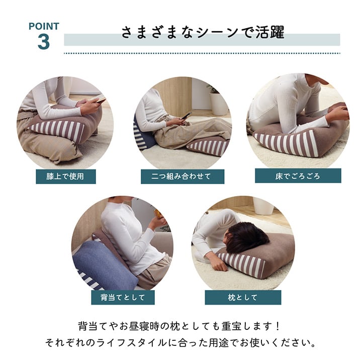 エルマー 足枕 ふくらはぎ BR 35X45 45×35×13cm 日用品 枕 寝具