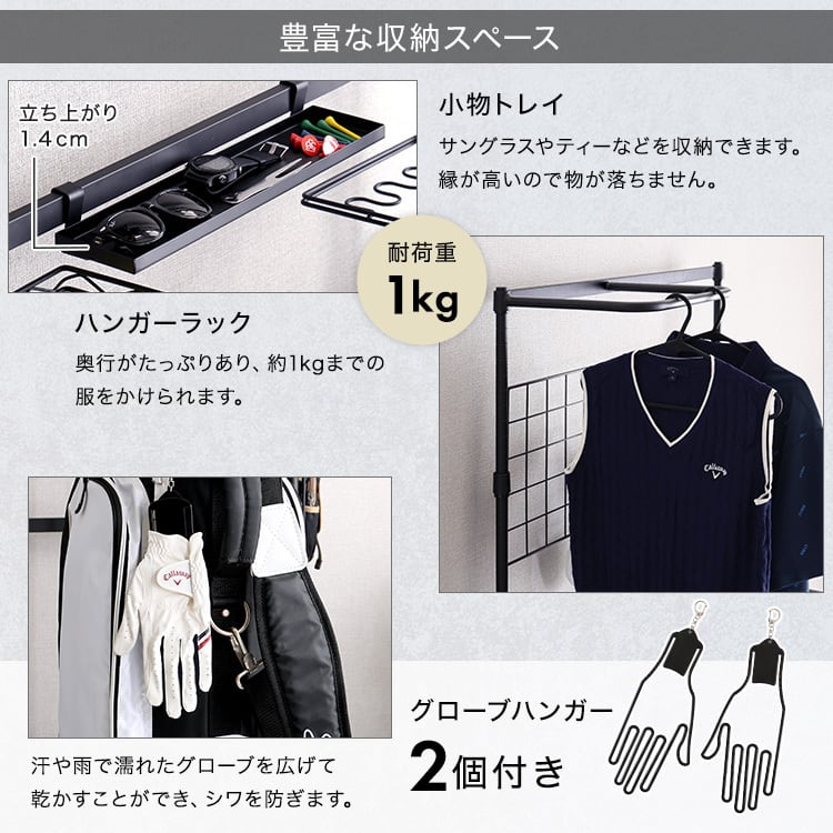 魅せる収納 ゴルフラック クラブスタンド クラブホルダー ディスプレイゴルフ 収納 グッズ おしゃれ