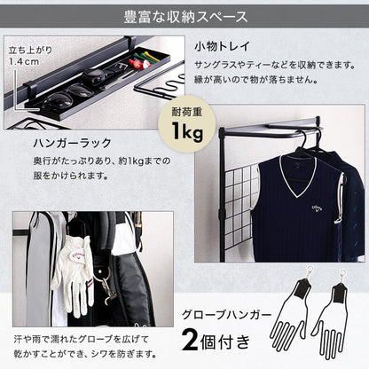 魅せる収納 ゴルフラック クラブスタンド クラブホルダー ディスプレイゴルフ 収納 グッズ おしゃれ
