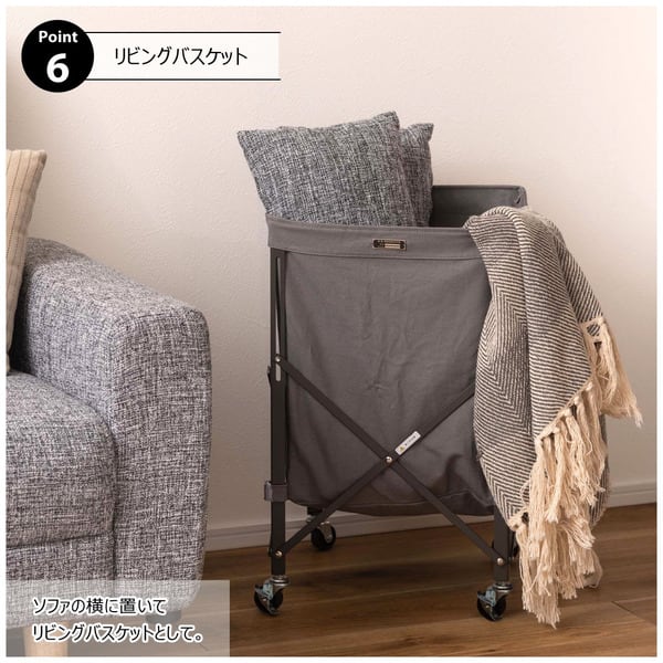 ストレージ フォールディングバスケットワゴン 幅36×奥行36×高さ56cm リビング収納 折り畳み