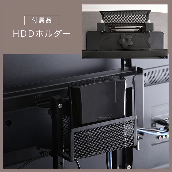 デザインテレビスタンド ハイスイングタイプ 専用棚 SET 家具 デザインスタンド アート おしゃれ