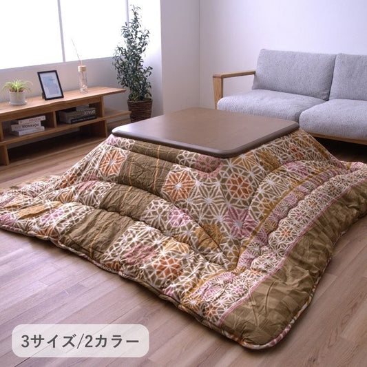 掛布団 リン BE205X205 205×205cm こたつ こたつテーブル こたつセット コタツ