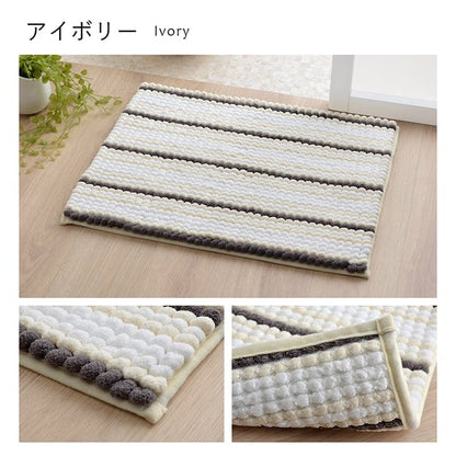 バスマット ペコラ BL 45X60 45×60cm ラグマット カーペット ラグ 絨毯 抗菌 消臭