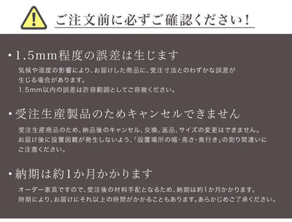 ラック セミオーダーカウンター下収納ぴったりくん 幅80cm×奥行35cm (ポリカタイプ グレイ) キッチン収納