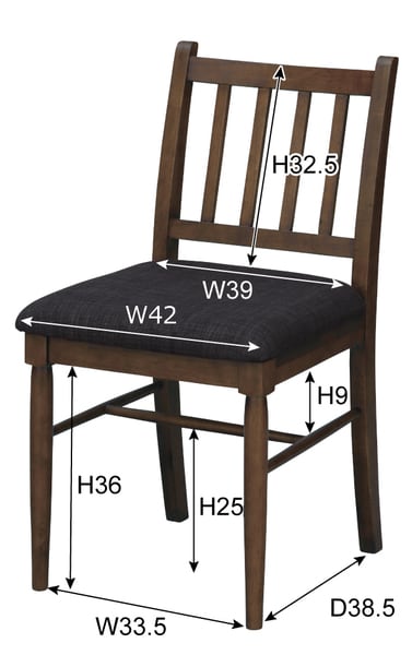 ダイニングチェア 幅42×奥行54×高さ78.5cm ダイニング家具 完成品 組立不要 ラッカー塗装