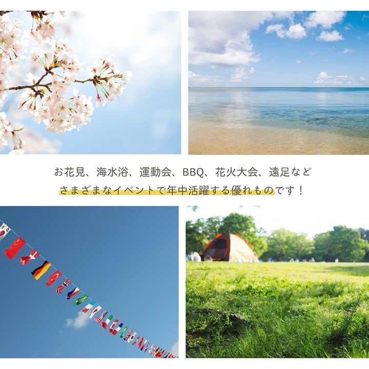 スルト ミニラグ MO 87X140 87×140cm ラグマット カーペット ラグ 絨毯 日本製