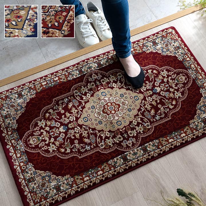 玄関マット ベルミラ NV 60X90 60×90cm ラグマット カーペット ラグ 絨毯 マット