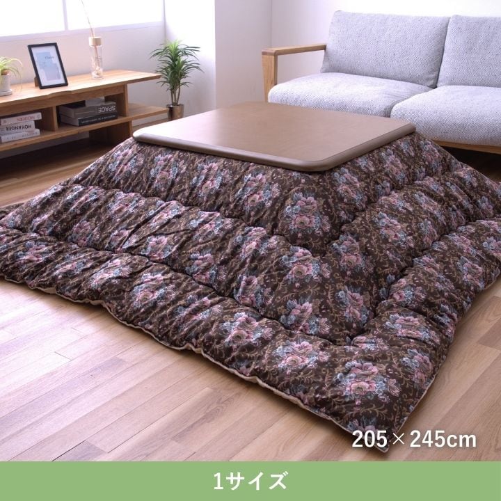 掛布団 ミッシェル BE205X245 205×245cm こたつ こたつテーブル こたつセット