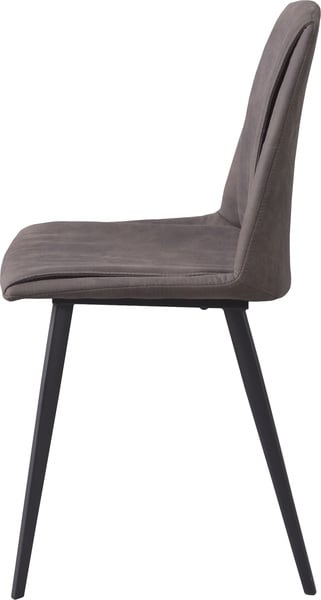ダイニングチェア ラルジュ チェア 幅47×奥行49×高さ86cm ダイニング家具 ダークグレー