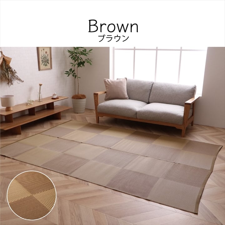ラグ ラフテル 江戸間2畳 174X174 174×174cm ラグマット カーペット 絨毯