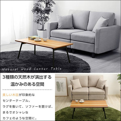 ローテーブル フォールディングテーブル (折り畳み式 センターテーブル 天然木目 完成品) 座卓
