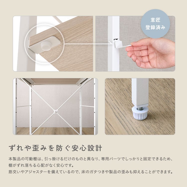 さわやかな 調節可能スライド棚付きごみ箱上ラック キッチンラック ごみ箱 ごみ箱上ラック 収納