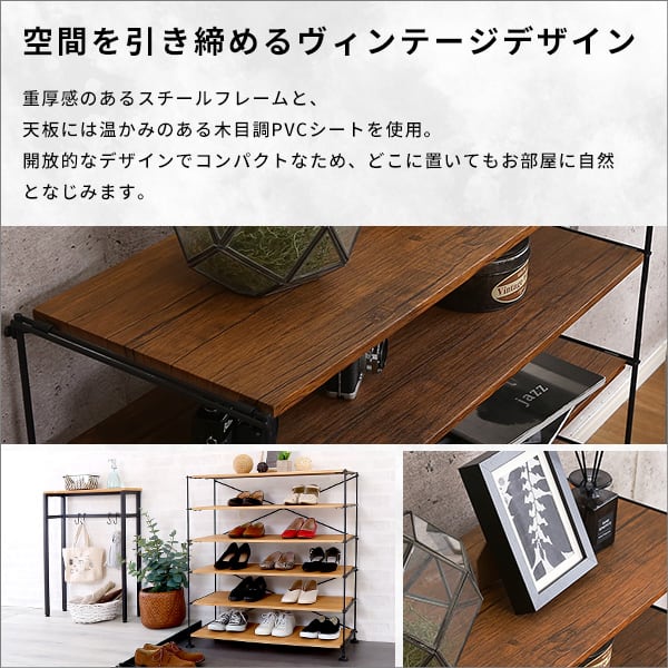 シンプルで使いやすいマルチラック 収納 ラック ワイヤーラック マルチラック コンパクト スリム