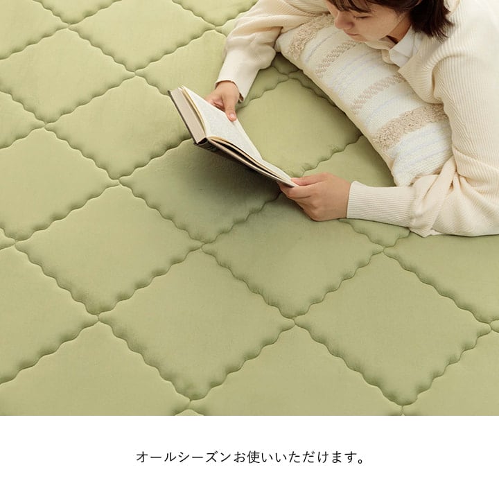 ラグ グランドライト 約3畳用 BE 185X240 185×240cm ラグマット カーペット