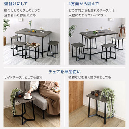 チェア 大理石調ダイニング5点セット テーブル 4人掛け オシャレ 5点セット スチール