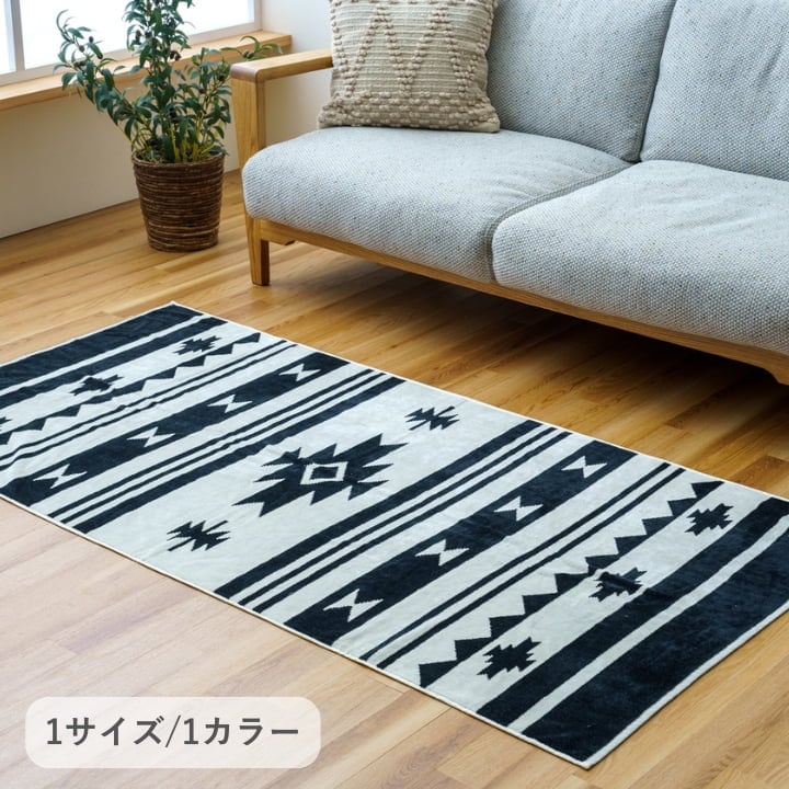 アウトドア用品 バーラン 90×180cm 日用品 ペット・アウトドア