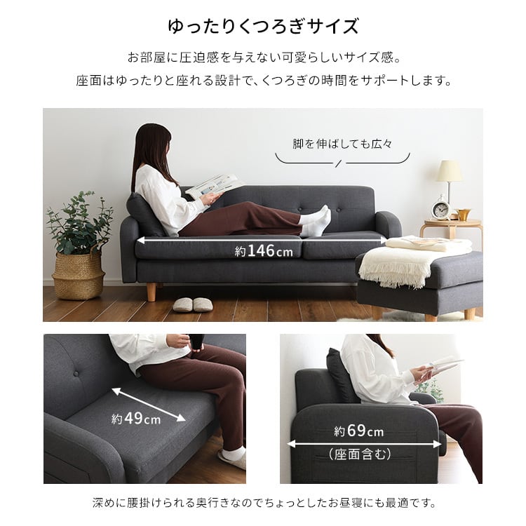 3人掛けカウチソファ ソファー 3人掛け l字 カウチ コーナー 3p 3人掛けソファー