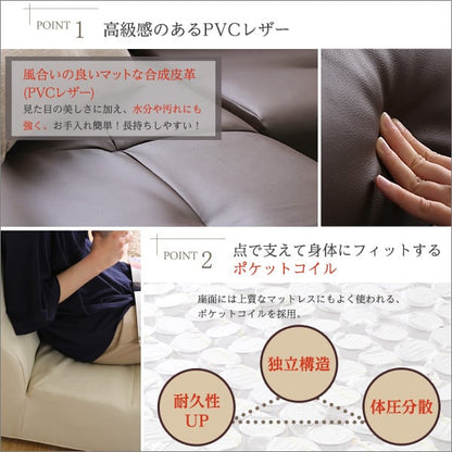 PVCレザー リビングダイニング シングルソファ 1人掛けソファ インテリア 寝具 ソファ sofa