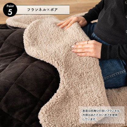 アニマルサンドクッション 日用品 完成品 組立不要 クッション サンド キツネ