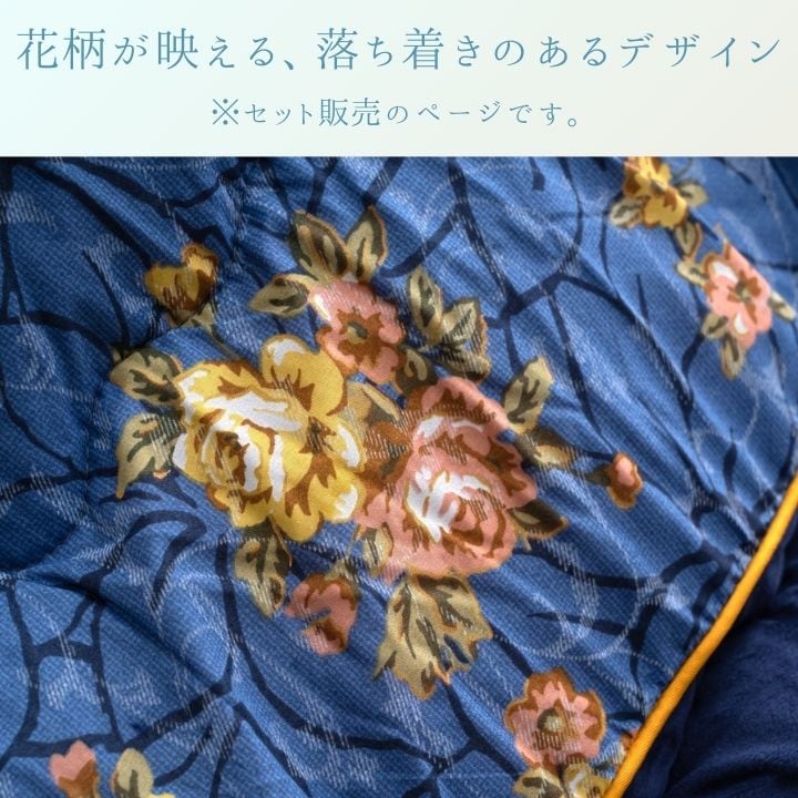 掛敷セット プラーナ NV205X205 205×205cm こたつ こたつテーブル こたつセット