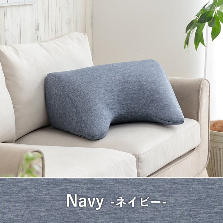 よりかかり フロスト 小 寄りかかり NV 35X55 55×35×25cm 日用品 クッション