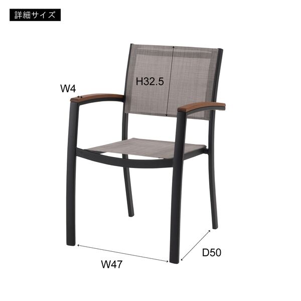 オリー 幅55×奥行57.5×高さ85cm ダイニングチェア デザインチェア 回転チェア スタッキング 完成品 天然木
