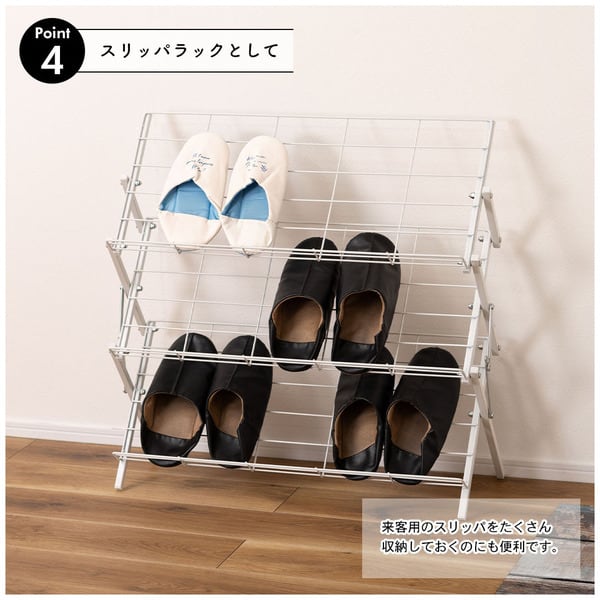 ストレージ フォールディングシューズラック 幅70×奥行27×高さ70cm リビング収納 折りたたみ