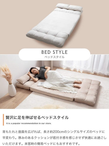 ベッド Lara リクライニングソファベッド すのこベッド パイプベッド 幅100×奥行73cm 完成品 スチール