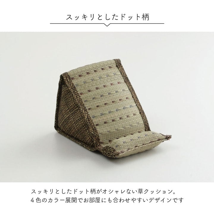 クリア スマホスタンド BL 12X20 12×20×11cm 日用品 抗菌 ブルー グリーン