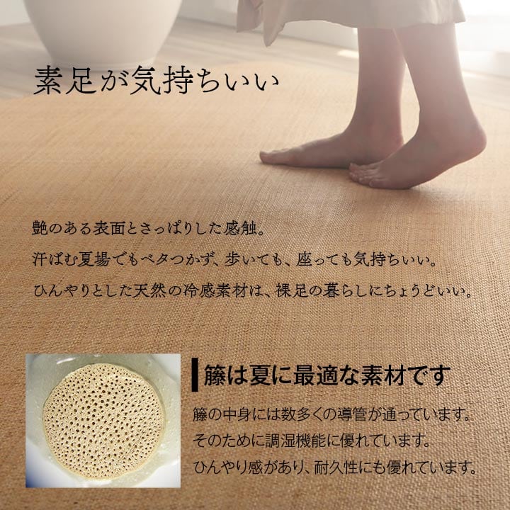 キッチンマット 宝麗 丸巻 200X200 200×200cm ラグマット カーペット ラグ 絨毯