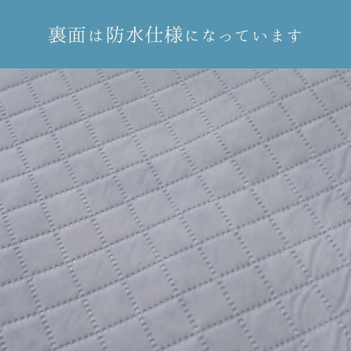 アウトドア用品 エスナBK 防水カバー 190X190 190×190cm 日用品 撥水