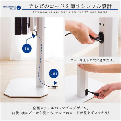 美しいフォルムの八角壁寄せテレビスタンド 家具 テレビスタンド 八角スタンド 壁寄せテレビスタンド