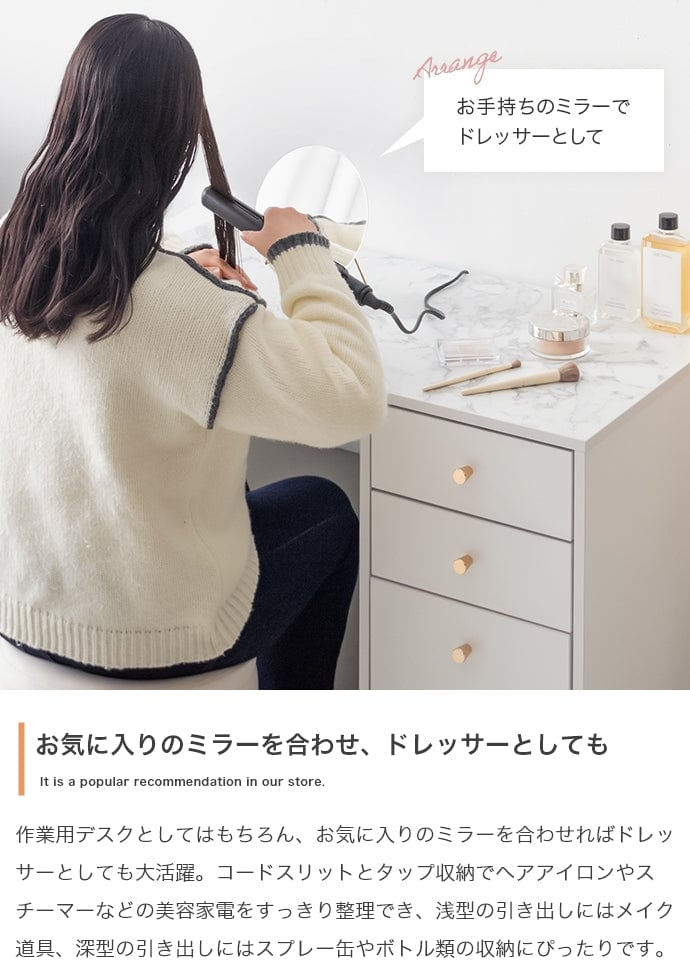 デスク 幅90cm 引き出し付きデスク ワークデスク パソコンデスク 学習机 勉強机 平机