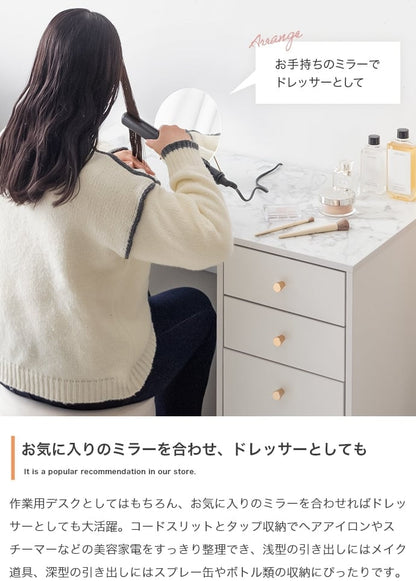 デスク 幅90cm 引き出し付きデスク ワークデスク パソコンデスク 学習机 勉強机 平机