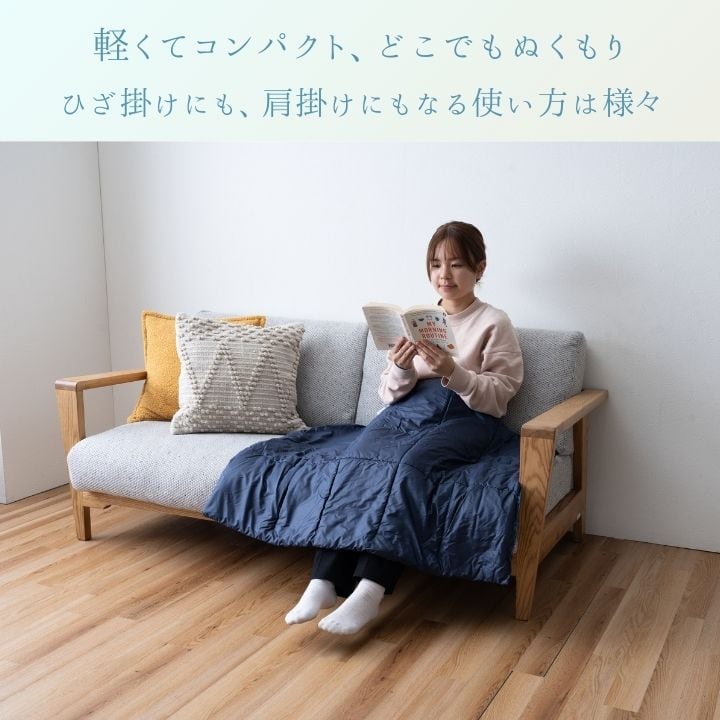 毛布・ケット クラウド GN 70×100ひざ掛 70×100cm 日用品 寝具