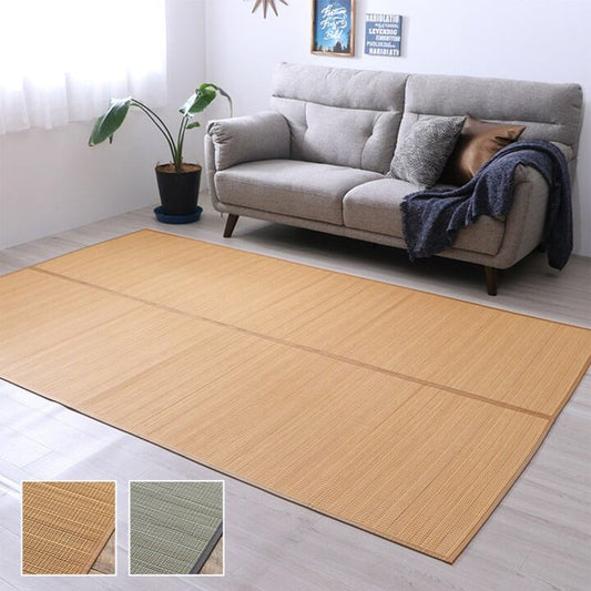キッチンマット ヨーク 二折 BE 174X261 174×261cm ラグマット カーペット ラグ
