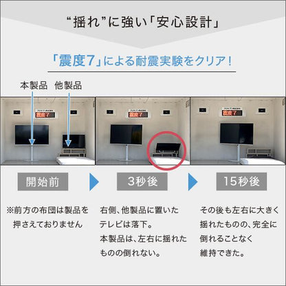 美しいフォルムの八角壁寄せテレビスタンド OCTA -オクタ-八角スタンド ス 幅49.5×奥行37cm スチール