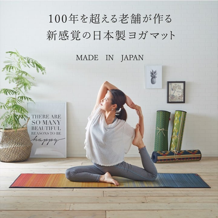 ジョイ ヨガマット GN 60X180 60×180cm ラグマット カーペット ラグ 絨毯 日本製