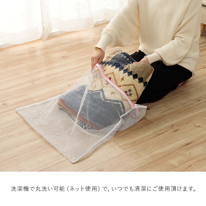 カバータイプ ミーテカバー 長方形 MU 195X245 195×245cm こたつ こたつテーブル